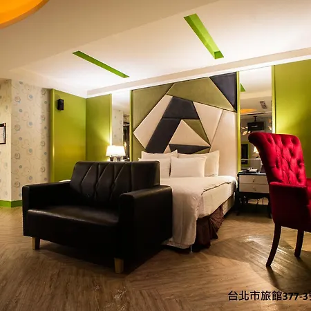 Discovery Motel - Yanping